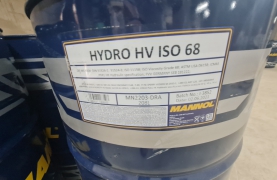 MANNOL HYDRO ISO 68  . Nhớt thủy lực hydro 68 . Giá sĩ 85.000 đvn/ lít phuy 208 lít liên hệ phân phối 0902776139